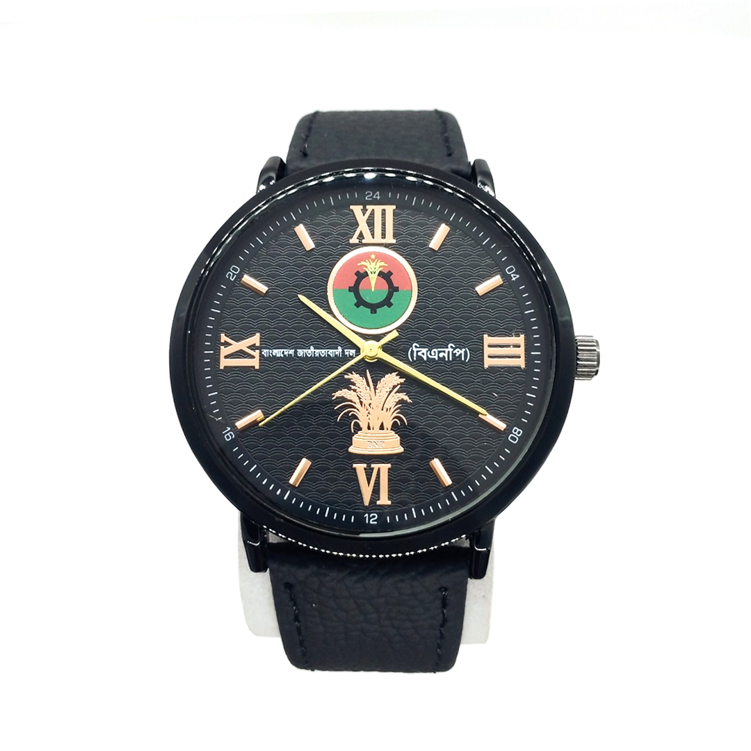 Stylish Unique Watch wl